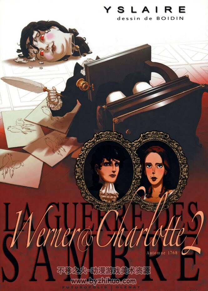 《La Guerre des Sambres - Werner & Charlotte》1-3册 Yslaire & Boidin