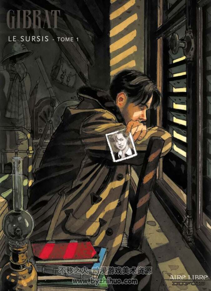 《Le Sursis》1-2册 Gibrat