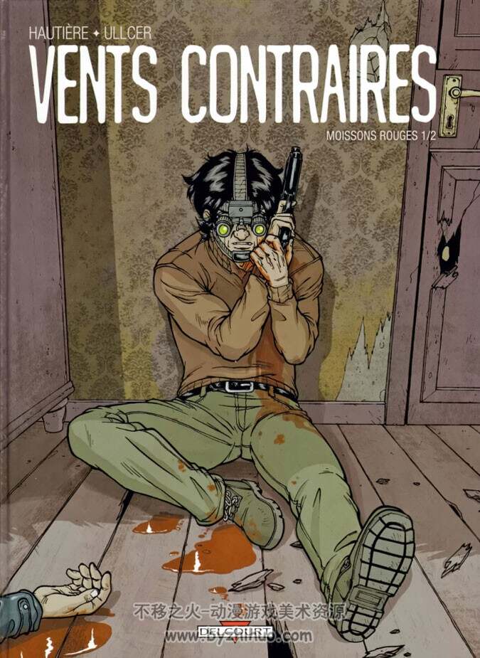 《Vents contraires》1-2册 Hautière & Ullcer