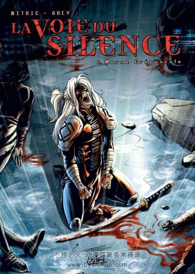 《La Voie du silence》1-2册 Mitric & Grey