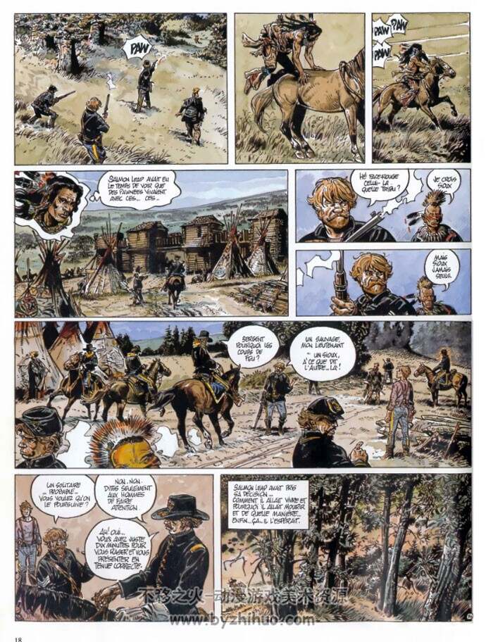 《Wyoming Doll》全一册 Franz