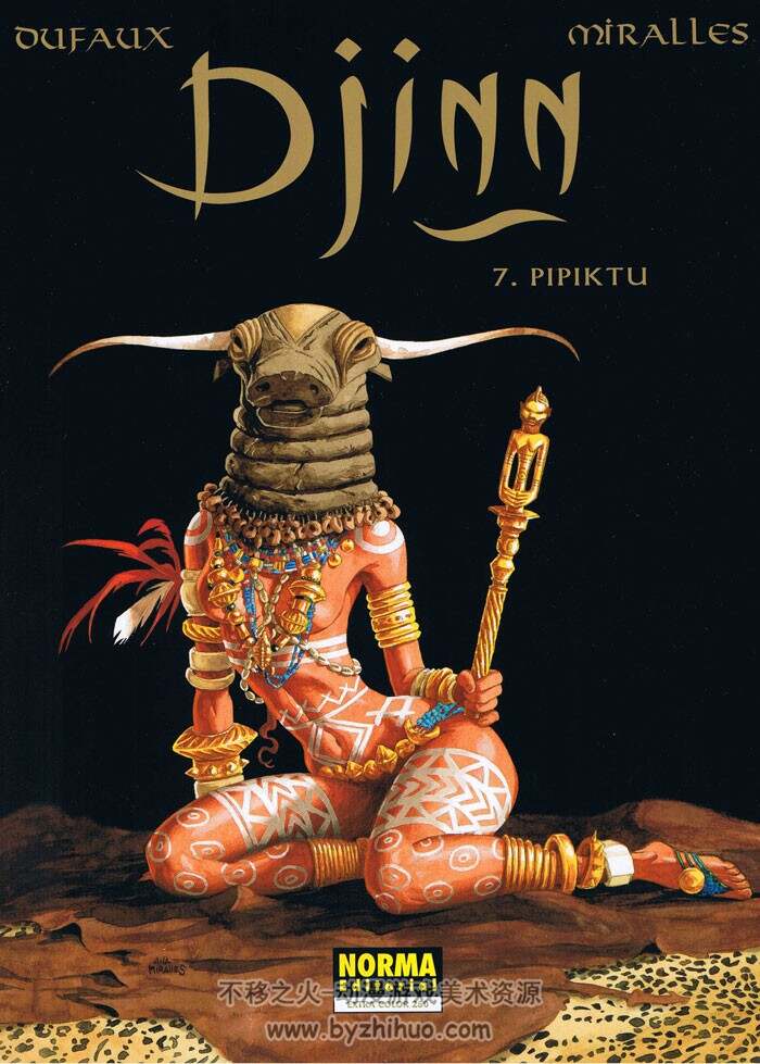 《Djinn》1-13册  De Dufaux y Miralles