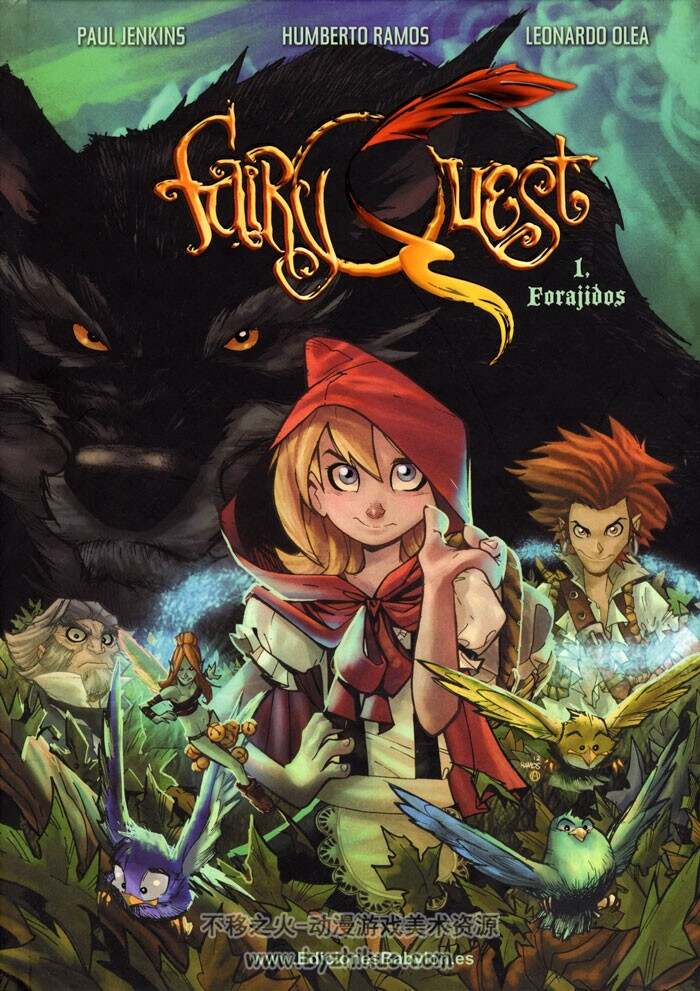 《Fairy Quest》1-2册 Forajidos