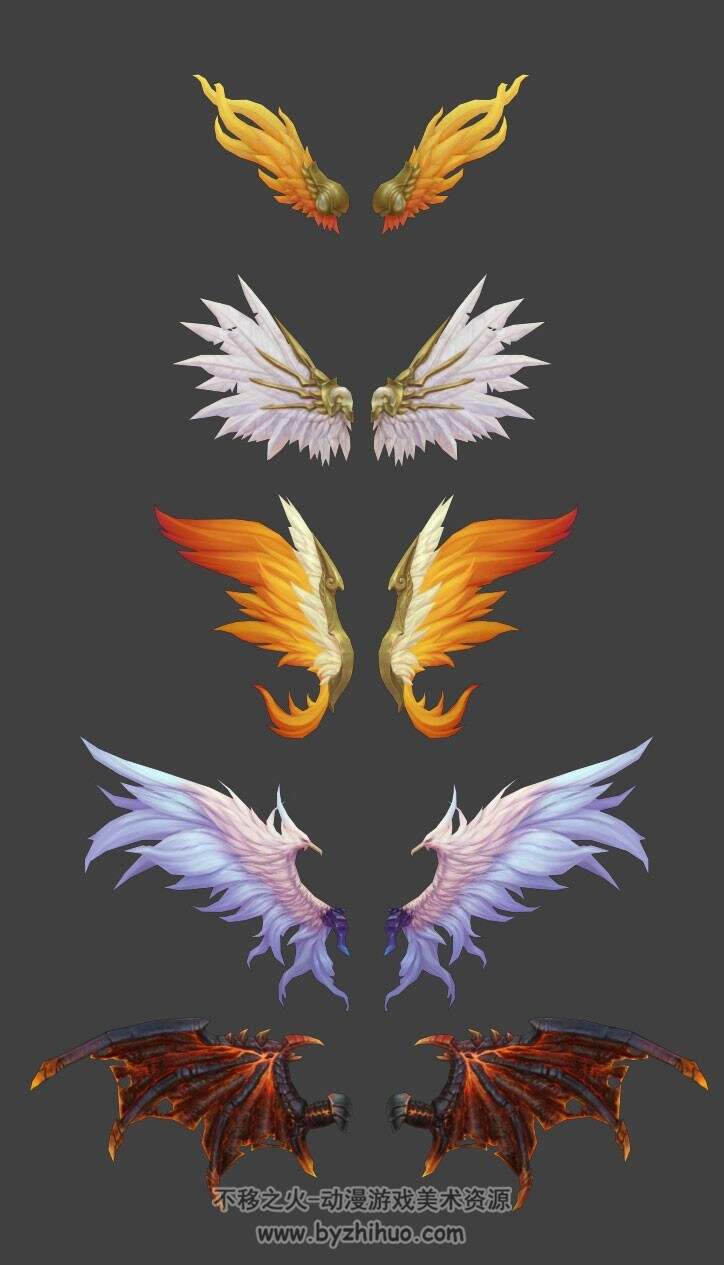 5个魔幻Q版风格手绘翅膀模型