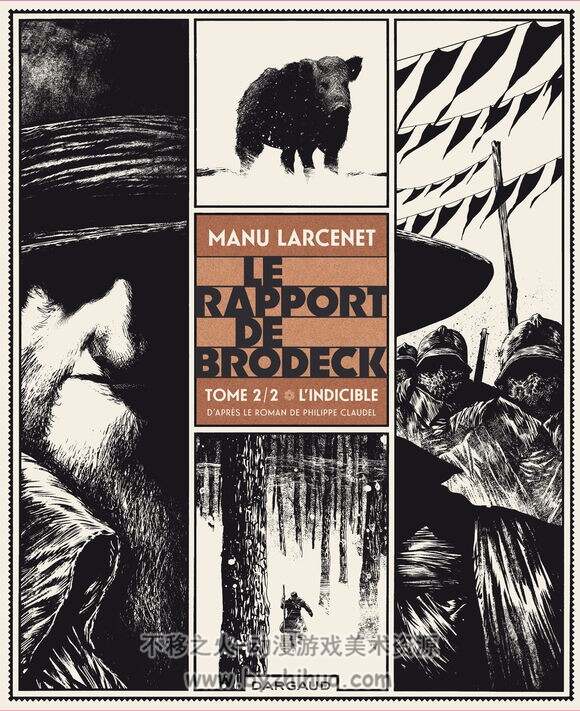《Le Rapport De Brodeck》1-2册 Manu Larcenet