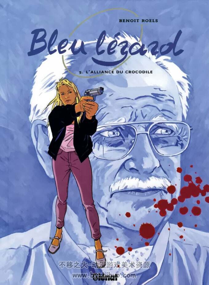 《Bleu Lézard》1-6册 Roels