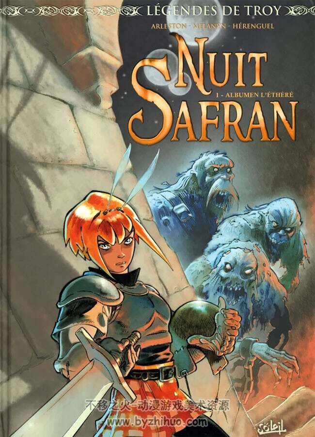 《Nuit Safran》1-2册 Arleston, Melanÿn & Hérenguel