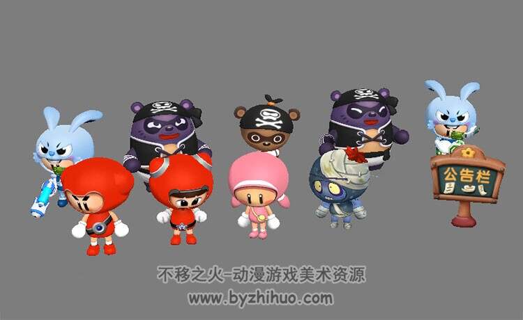 【泡泡战士】跑跑卡丁车风格 角色模型一组+公告栏模型