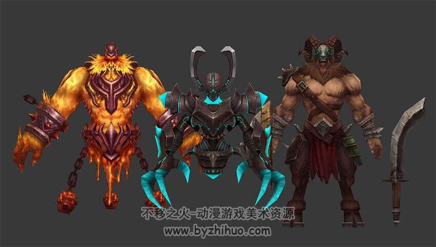 高质量魔幻风怪物模型一组