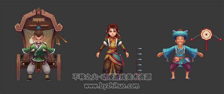 Q版古代 NPC模型一组