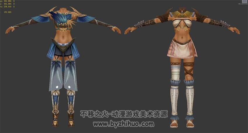 卓越之剑男女主角套装时装模型 3Dmax合集