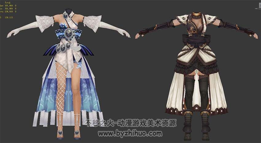 卓越之剑男女主角套装时装模型 3Dmax合集