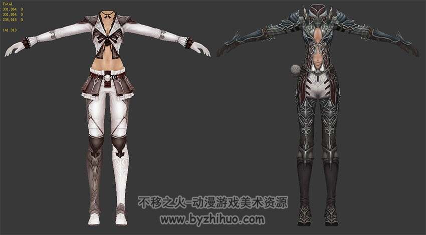 卓越之剑男女主角套装时装模型 3Dmax合集