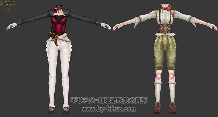 卓越之剑男女主角套装时装模型 3Dmax合集