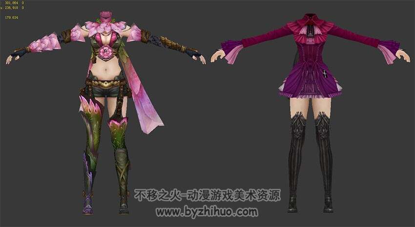 卓越之剑男女主角套装时装模型 3Dmax合集