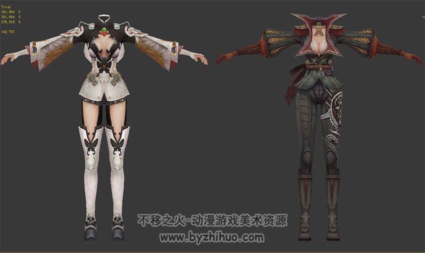 卓越之剑男女主角套装时装模型 3Dmax合集