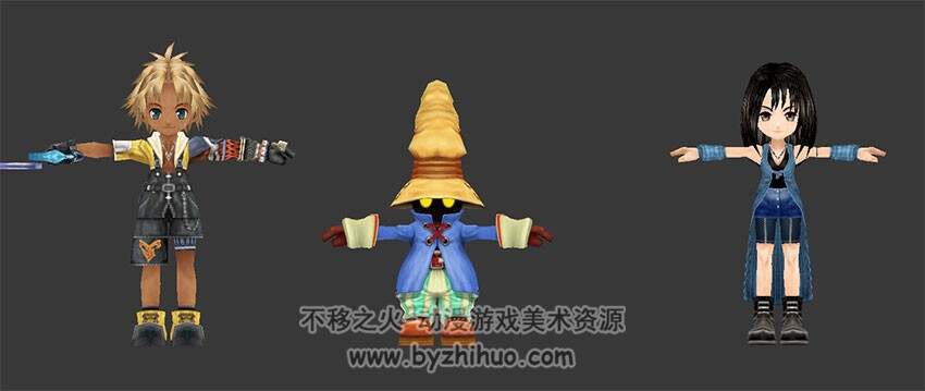 【富豪街】Q版角色3D模型集合