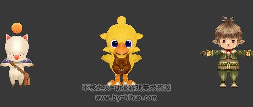 【富豪街】Q版角色3D模型集合