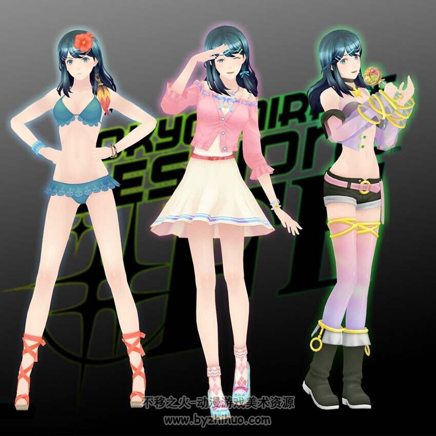【幻影异闻录FE】二次元风格 女主角 换装 模型