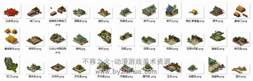 【梦幻诛仙】场景地图+PNG部件