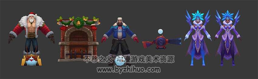 【英雄联盟】LOL2017年时装 情人节/冰雪节/春节 英雄皮肤模型