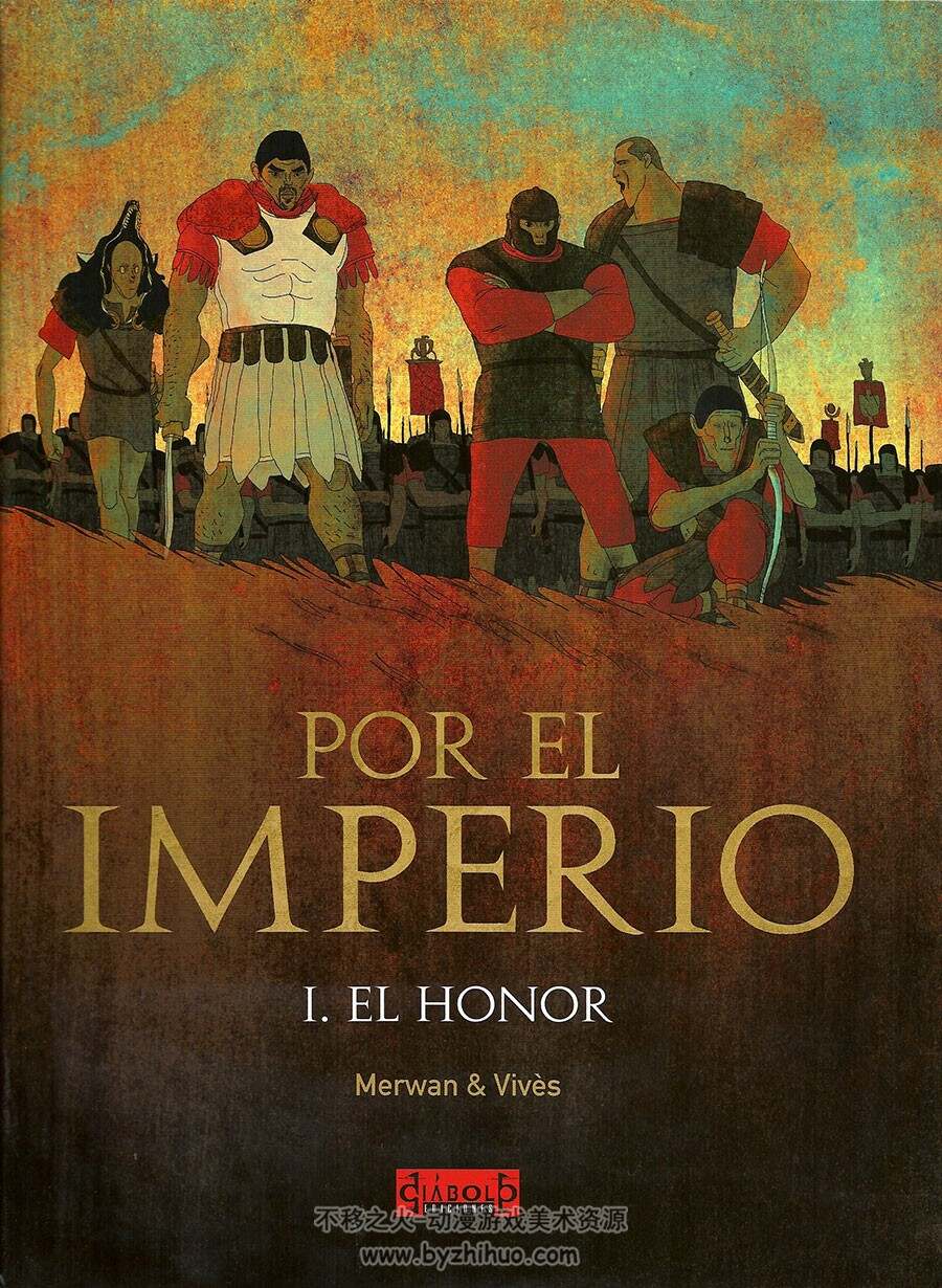 《Por el Imperio》1-3册 de Merwan Chabane y Bastien Vivès
