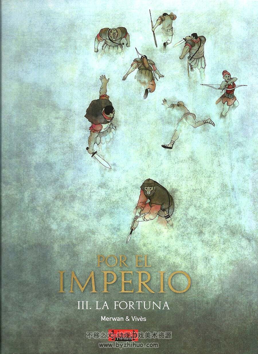 《Por el Imperio》1-3册 de Merwan Chabane y Bastien Vivès