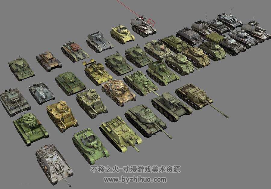 二战坦克合集 3Dmax游戏模型