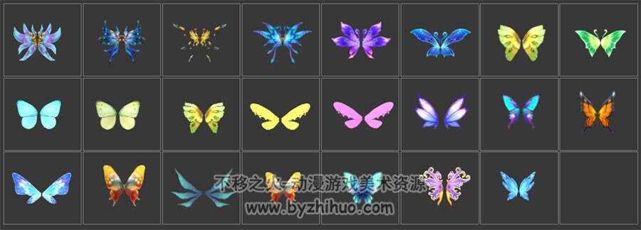 史上最全的翅膀模型大集合(一共132个)已分类