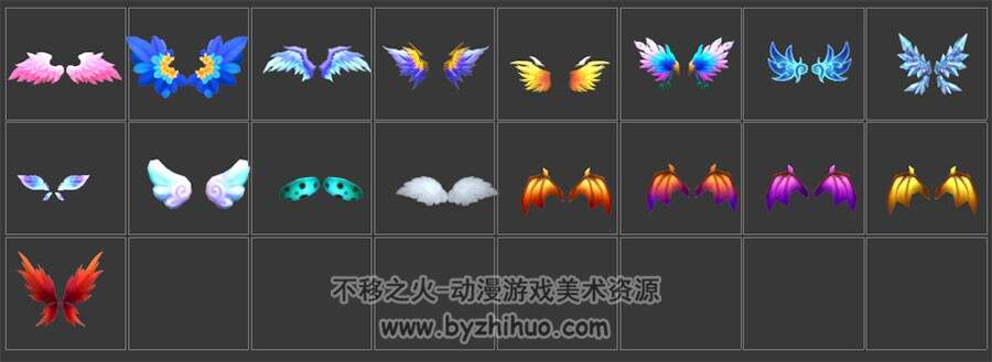 史上最全的翅膀模型大集合(一共132个)已分类