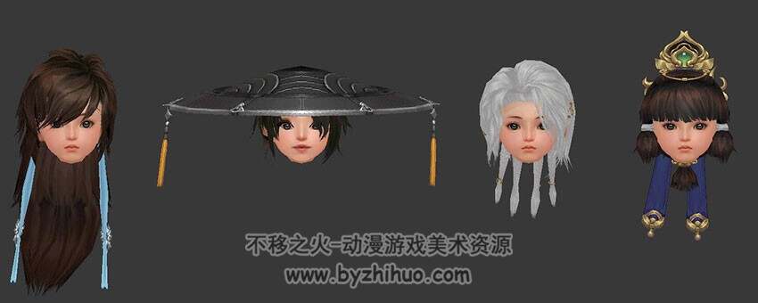 剑三各职业男女发型模型 古代头发发饰模型
