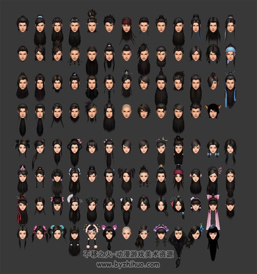剑三古装武侠男女发型模型合集