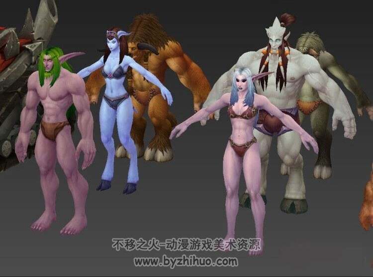 魔兽世界全新全种族3Dmax素体模型 附赠摩托车一枚