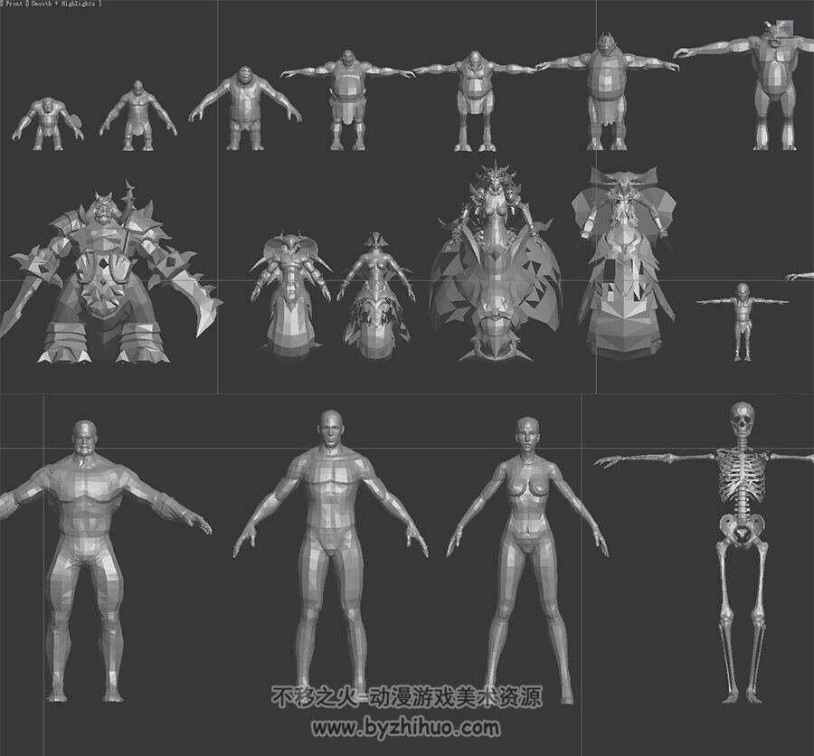 各种游戏裸模合集 人物+动物+怪物模型