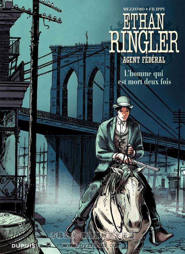 《Ethan Ringler, Agent fédéral》1-5册 Filippi & Mezzomo