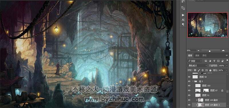 【神鬼传奇】场景原画概念设计 PSD源文件 8P
