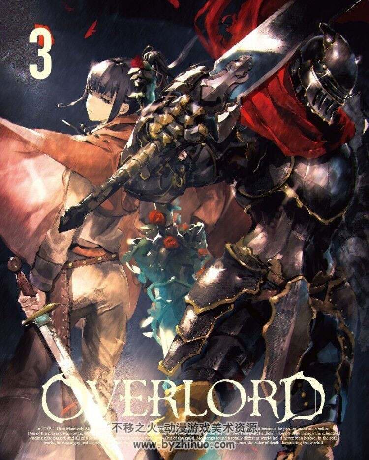 【OVERLORD】不死者之王 精选插画