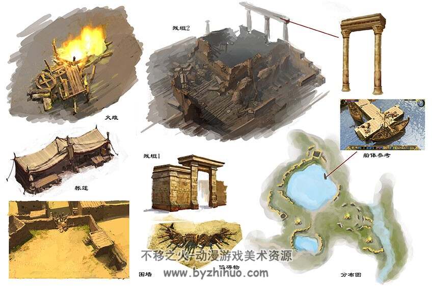 【神魔大陆】角色场景设定 游戏原画图集 1.33G