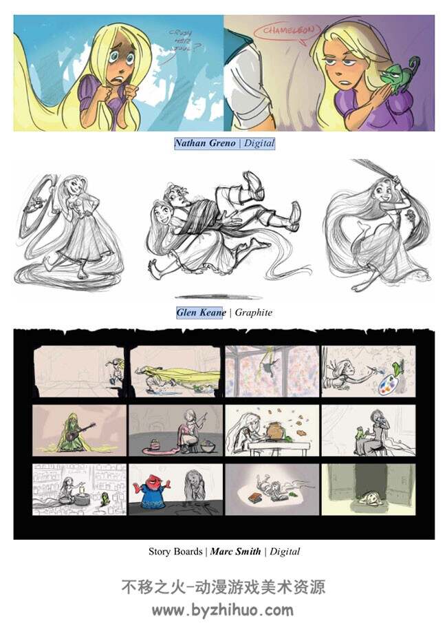 《长发公主》Tangled 迪士尼动画电影 原画设定集