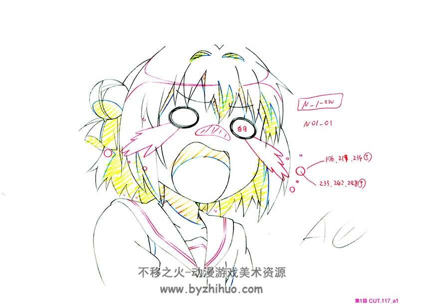 《摇曳百合》 ゆるゆり アッカリ~ン 原画集