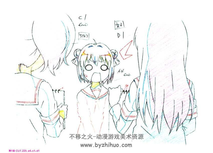 《摇曳百合》 ゆるゆり アッカリ~ン 原画集
