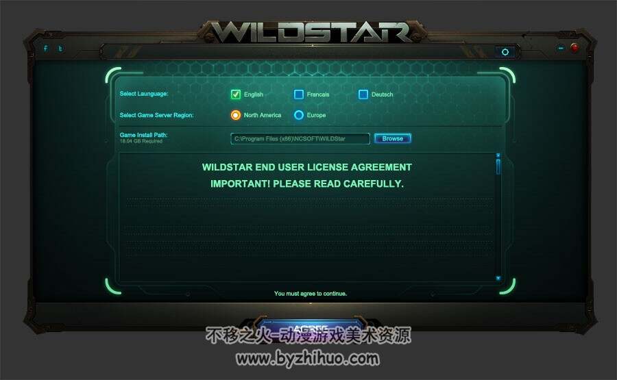 【WildStar】荒野星球 UI界面按钮 PSD格式