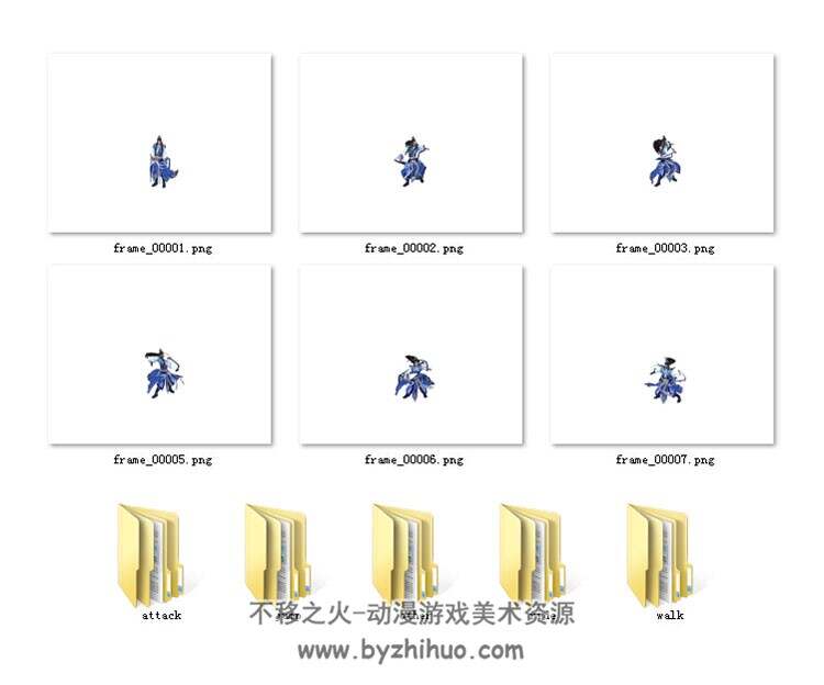 【仙侠类游戏】2D角色武器坐骑宠物 8方向PNG序列帧 游戏素材