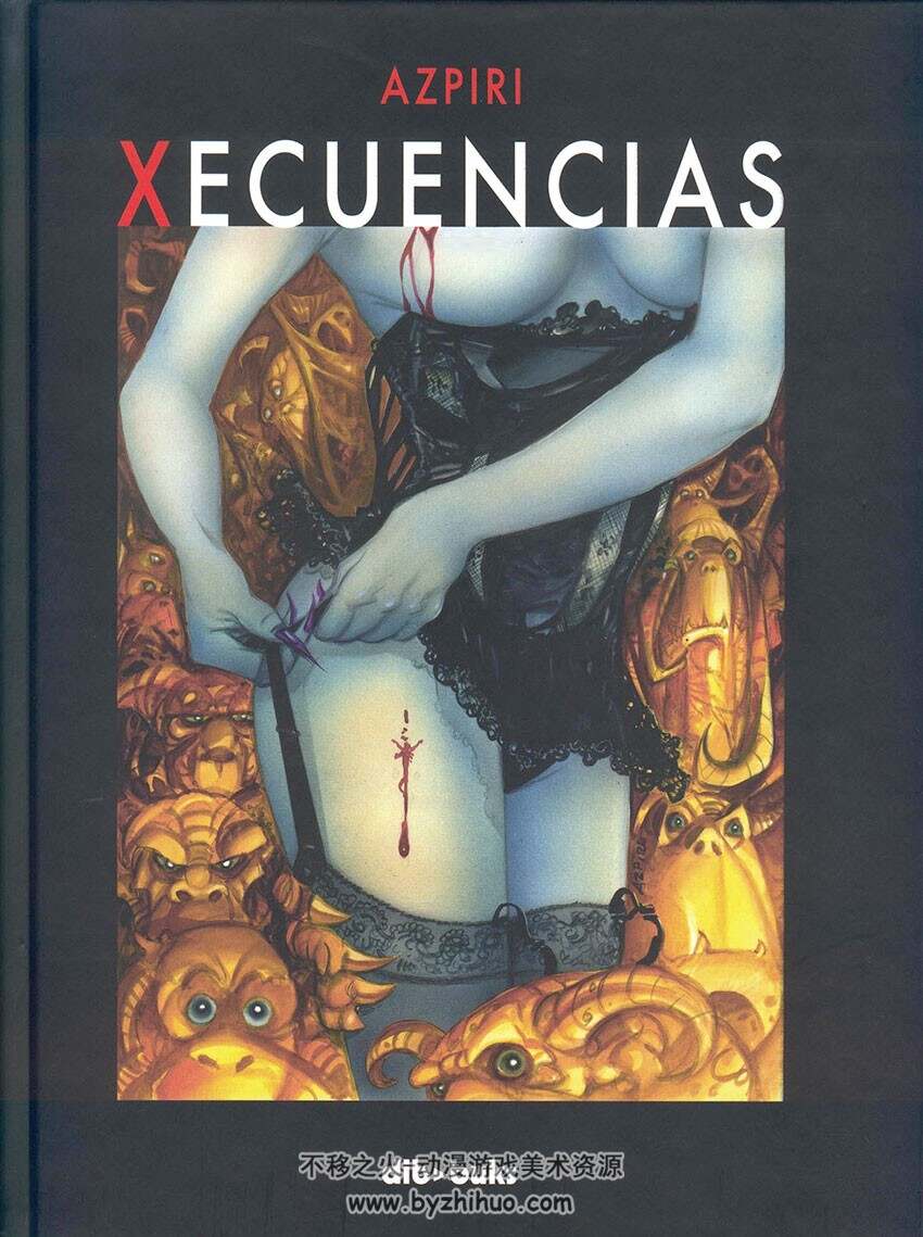 《Xecuencias》全一册 De Alfonso Azpiri