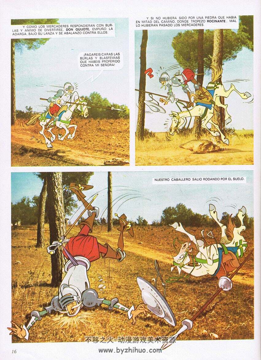 《Don Quijote de la Mancha》全一册 A.Albarrán y A.Perera 堂吉诃德漫画