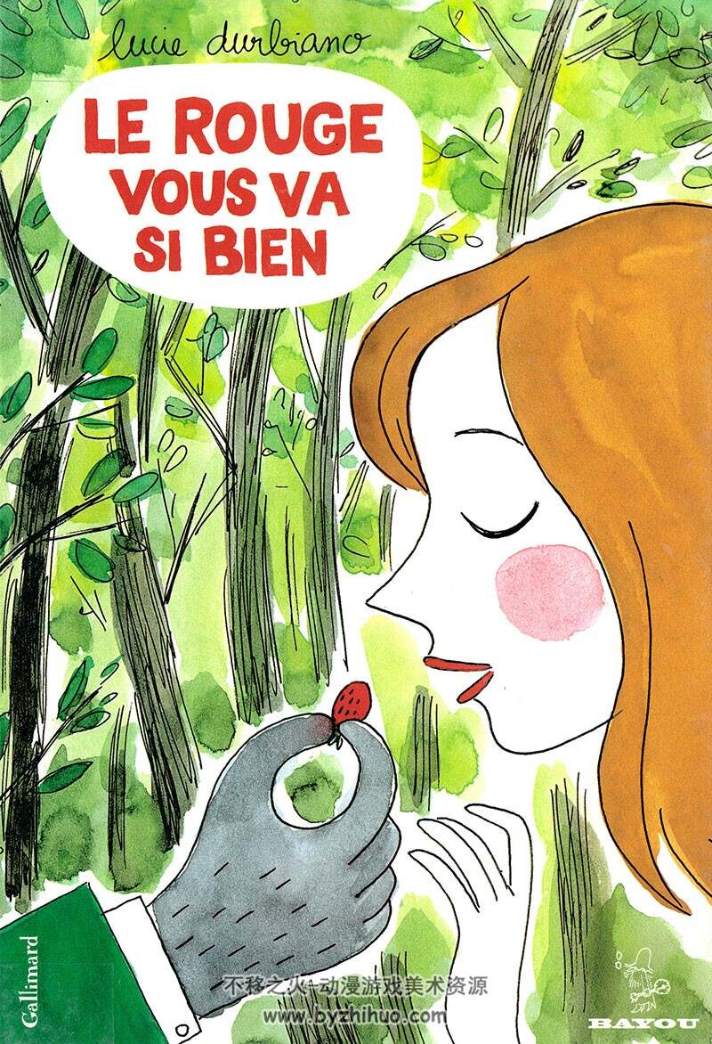 《Rouge Vous va si Bien》全一册 Lucie Durbiano