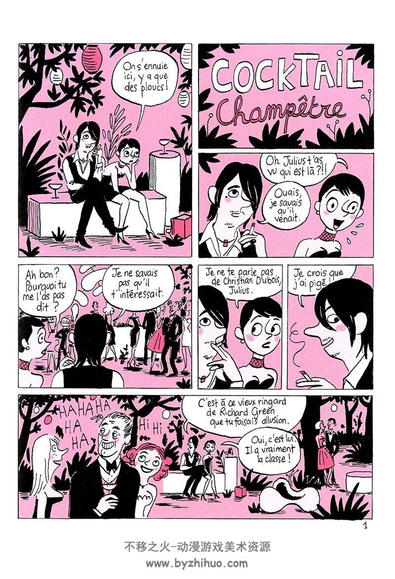 《Rouge Vous va si Bien》全一册 Lucie Durbiano