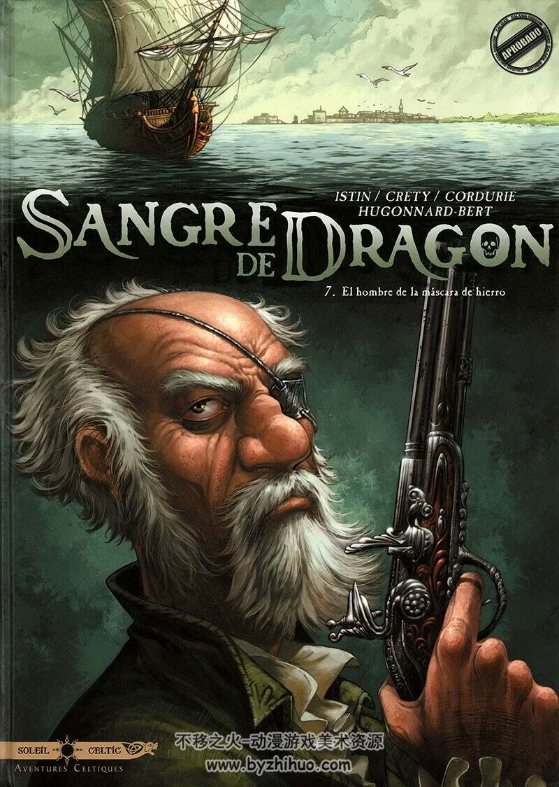 《Sangre de Dragón》1-10册 海盗题材漫画 Guy Michel & Sandrine Cordurié