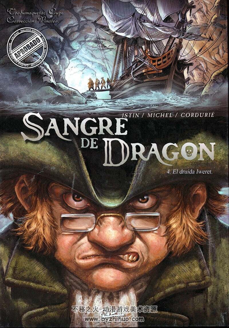 《Sangre de Dragón》1-10册 海盗题材漫画 Guy Michel & Sandrine Cordurié