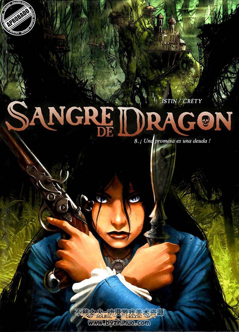 《Sangre de Dragón》1-10册 海盗题材漫画 Guy Michel & Sandrine Cordurié